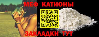 альфа пвп Тара