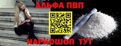 ГАЛЛЮЦИНОГЕННЫЕ ГРИБЫ Татарск
