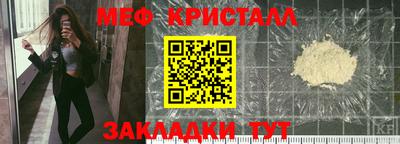 MDMA Premium VHQ Тверь