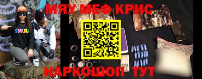MDMA Premium VHQ Тверь