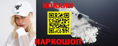 альфа пвп Тара