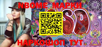MDMA Premium VHQ Тверь