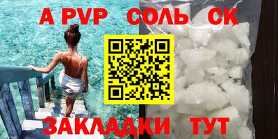 MDMA Premium VHQ Тверь