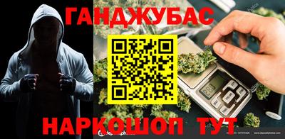 ГАЛЛЮЦИНОГЕННЫЕ ГРИБЫ Татарск