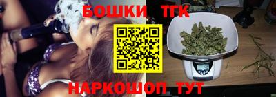 ГАЛЛЮЦИНОГЕННЫЕ ГРИБЫ Татарск