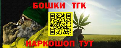 MDMA Premium VHQ Тверь