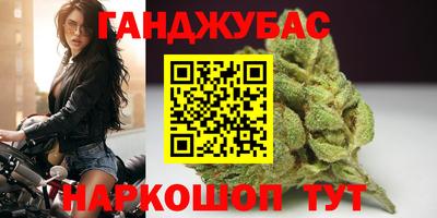 альфа пвп Тара