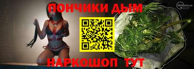 альфа пвп Тара
