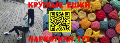 альфа пвп Тара
