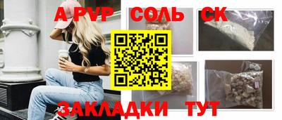 MDMA Premium VHQ Тверь
