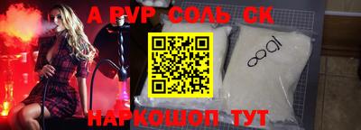 MDMA Premium VHQ Тверь