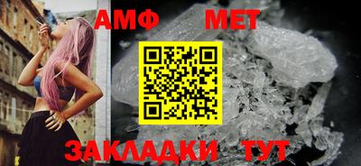 альфа пвп Тара