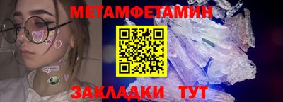 ГАЛЛЮЦИНОГЕННЫЕ ГРИБЫ Татарск