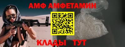 MDMA Premium VHQ Тверь