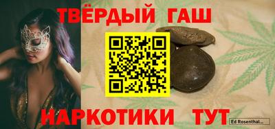 альфа пвп Тара