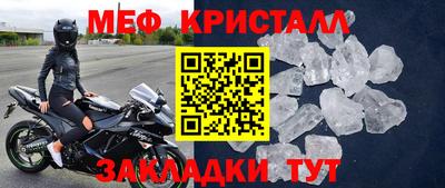 MDMA Premium VHQ Тверь