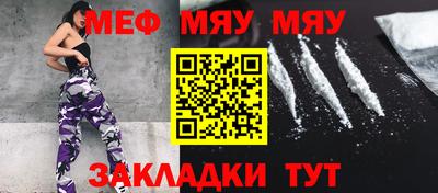 MDMA Premium VHQ Тверь