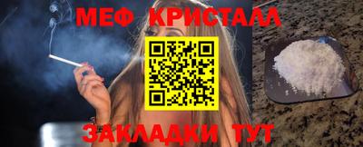альфа пвп Тара