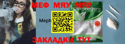 MDMA Premium VHQ Тверь