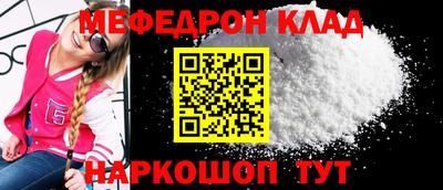 MDMA Premium VHQ Тверь