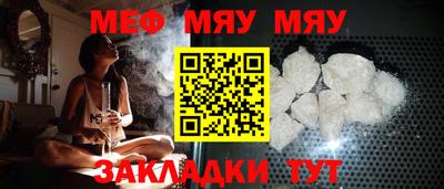 MDMA Premium VHQ Тверь